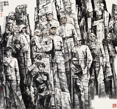 Taihangshan Steel Wall, 1984 by Wang Yingchun and Yang Lizhou