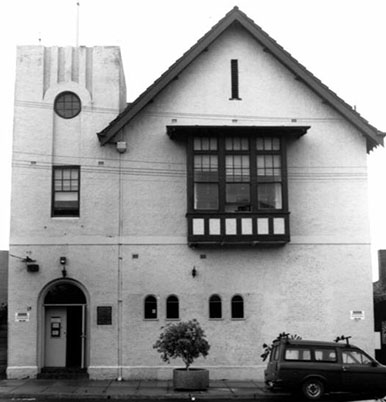 The Jewish Holocaust Centre, Melbourne, about 1985