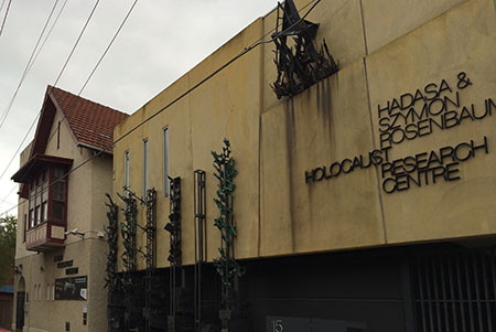The Jewish Holocaust Centre, Melbourne