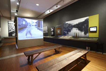 large AV screen in the
Enemy at Home exhibition