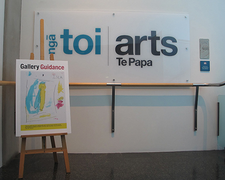 A gallery guidance poster at the Museum of New Zealand Te Papa Tongarewa supports visits by young children