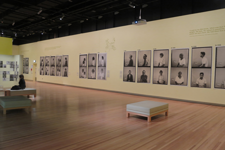 photograph of Transforming Tindale