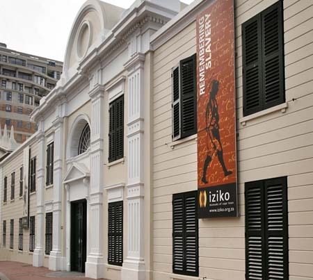 Image of Iziko Slave Lodge