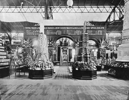 Chicago exhibition interior