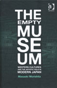 Image of The Empty Museum cover