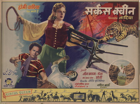 Circus queen poster