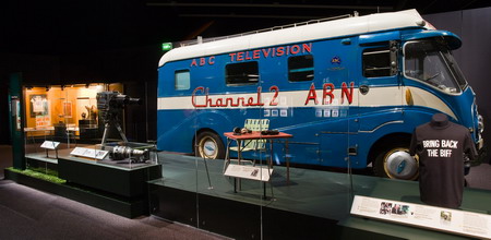 League of legends_ABC bus